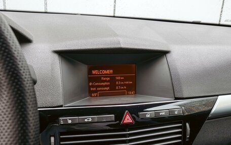 Opel Astra H, 2011 год, 590 000 рублей, 12 фотография