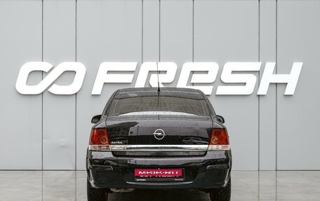 Opel Astra H, 2011 год, 590 000 рублей, 4 фотография
