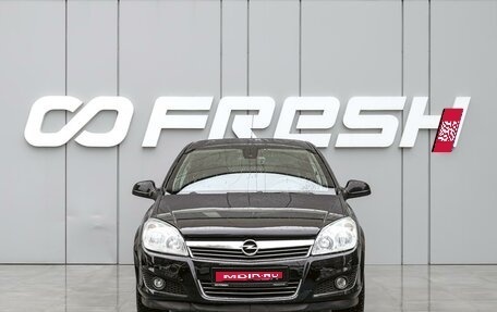 Opel Astra H, 2011 год, 590 000 рублей, 3 фотография