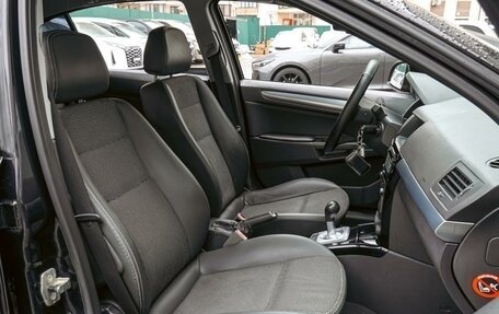 Opel Astra H, 2011 год, 590 000 рублей, 8 фотография