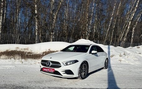 Mercedes-Benz A-Класс, 2019 год, 2 600 000 рублей, 1 фотография