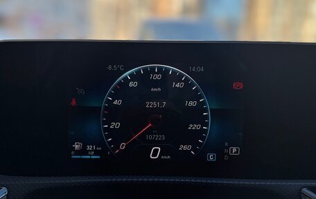 Mercedes-Benz A-Класс, 2019 год, 2 600 000 рублей, 13 фотография