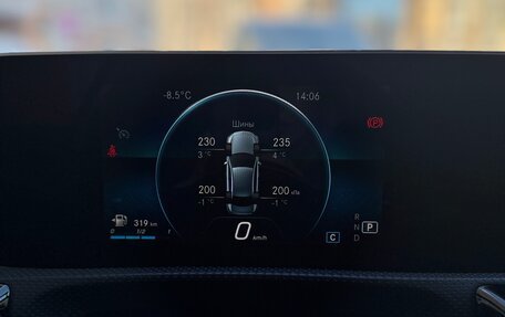 Mercedes-Benz A-Класс, 2019 год, 2 600 000 рублей, 14 фотография