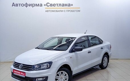 Volkswagen Polo VI (EU Market), 2019 год, 1 190 000 рублей, 1 фотография