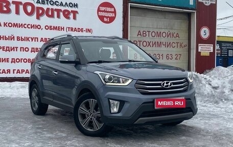 Hyundai Creta I рестайлинг, 2016 год, 1 665 000 рублей, 1 фотография