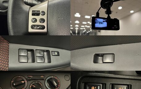 Nissan Note II рестайлинг, 2008 год, 600 000 рублей, 19 фотография