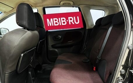 Nissan Note II рестайлинг, 2008 год, 600 000 рублей, 14 фотография
