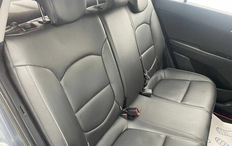 Hyundai Creta I рестайлинг, 2016 год, 1 665 000 рублей, 12 фотография