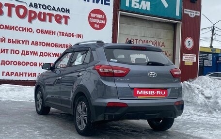 Hyundai Creta I рестайлинг, 2016 год, 1 665 000 рублей, 5 фотография
