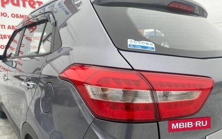 Hyundai Creta I рестайлинг, 2016 год, 1 665 000 рублей, 8 фотография