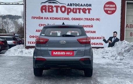 Hyundai Creta I рестайлинг, 2016 год, 1 665 000 рублей, 6 фотография