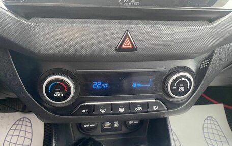 Hyundai Creta I рестайлинг, 2016 год, 1 665 000 рублей, 20 фотография