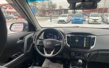 Hyundai Creta I рестайлинг, 2016 год, 1 665 000 рублей, 29 фотография