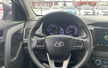 Hyundai Creta I рестайлинг, 2016 год, 1 665 000 рублей, 31 фотография