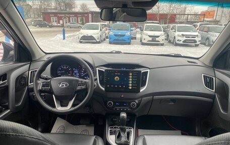 Hyundai Creta I рестайлинг, 2016 год, 1 665 000 рублей, 28 фотография