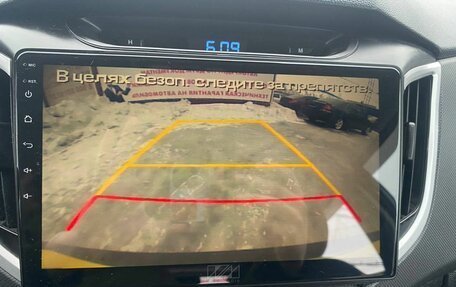 Hyundai Creta I рестайлинг, 2016 год, 1 665 000 рублей, 23 фотография