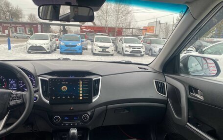 Hyundai Creta I рестайлинг, 2016 год, 1 665 000 рублей, 30 фотография