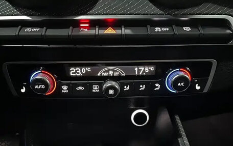 Audi Q2 I, 2022 год, 1 950 000 рублей, 15 фотография