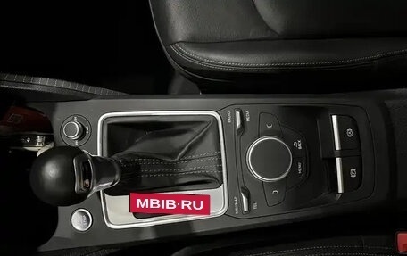 Audi Q2 I, 2022 год, 1 950 000 рублей, 16 фотография