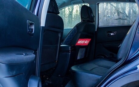 Nissan Qashqai, 2007 год, 853 000 рублей, 12 фотография