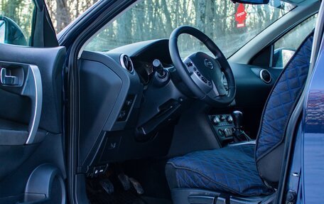 Nissan Qashqai, 2007 год, 853 000 рублей, 11 фотография