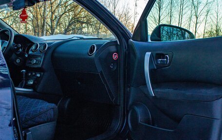 Nissan Qashqai, 2007 год, 853 000 рублей, 13 фотография