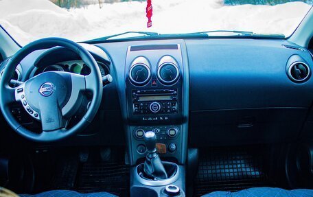 Nissan Qashqai, 2007 год, 853 000 рублей, 14 фотография