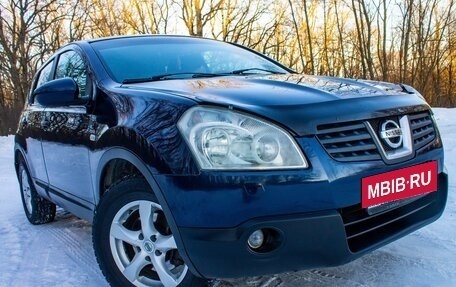 Nissan Qashqai, 2007 год, 853 000 рублей, 3 фотография