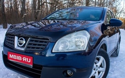 Nissan Qashqai, 2007 год, 853 000 рублей, 1 фотография