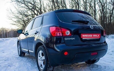 Nissan Qashqai, 2007 год, 853 000 рублей, 5 фотография