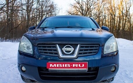 Nissan Qashqai, 2007 год, 853 000 рублей, 2 фотография