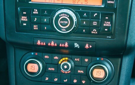 Nissan Qashqai, 2007 год, 853 000 рублей, 16 фотография