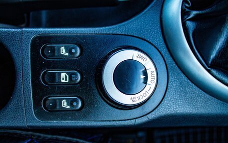 Nissan Qashqai, 2007 год, 853 000 рублей, 20 фотография