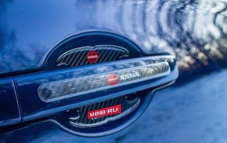 Nissan Qashqai, 2007 год, 853 000 рублей, 26 фотография