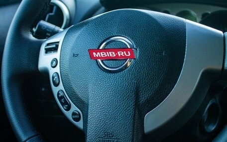 Nissan Qashqai, 2007 год, 853 000 рублей, 21 фотография