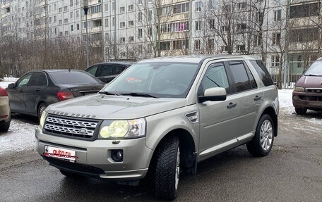 Land Rover Freelander II рестайлинг 2, 2012 год, 1 150 000 рублей, 2 фотография