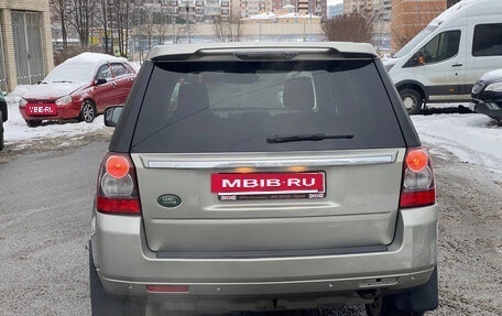 Land Rover Freelander II рестайлинг 2, 2012 год, 1 150 000 рублей, 4 фотография