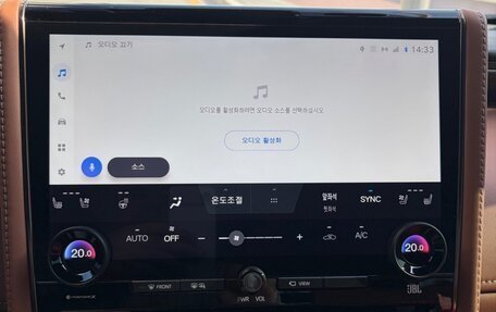 Toyota Alphard, 2025 год, 11 978 099 рублей, 9 фотография