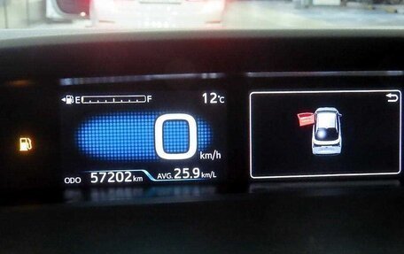 Toyota Prius IV XW50, 2022 год, 1 761 099 рублей, 9 фотография