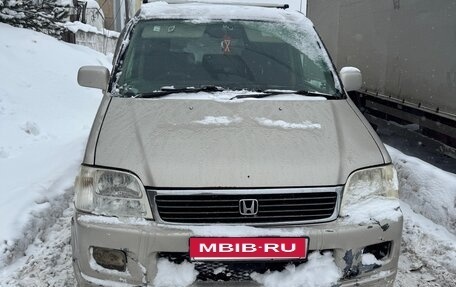 Honda Stepwgn IV, 2000 год, 350 000 рублей, 6 фотография
