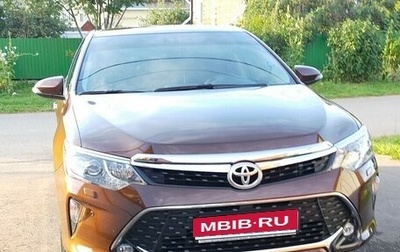 Toyota Camry, 2017 год, 3 150 000 рублей, 1 фотография