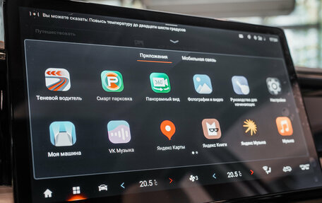 GAC GS8, 2025 год, 5 199 000 рублей, 22 фотография