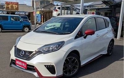 Nissan Note II рестайлинг, 2018 год, 857 000 рублей, 1 фотография