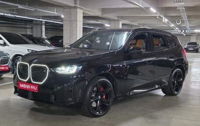 BMW X3, 2025 год, 9 957 099 рублей, 1 фотография