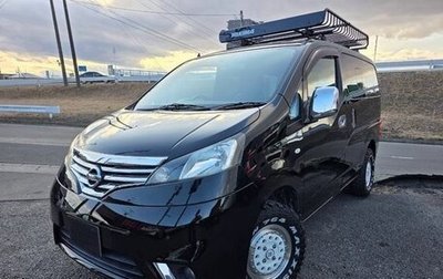 Nissan NV200, 2022 год, 1 610 000 рублей, 1 фотография