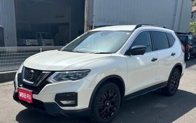 Nissan X-Trail, 2020 год, 2 011 027 рублей, 1 фотография