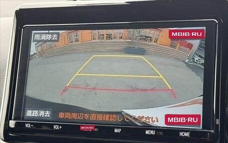 Toyota Voxy III, 2021 год, 1 901 027 рублей, 12 фотография