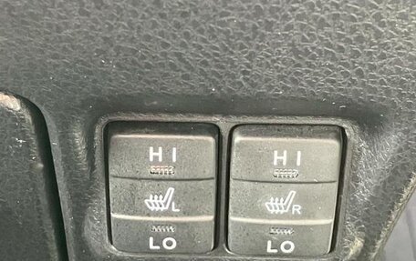 Toyota Voxy III, 2020 год, 1 923 027 рублей, 13 фотография