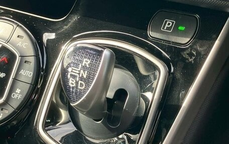 Toyota Voxy III, 2020 год, 1 923 027 рублей, 20 фотография