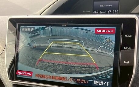 Toyota Voxy III, 2020 год, 1 923 027 рублей, 18 фотография